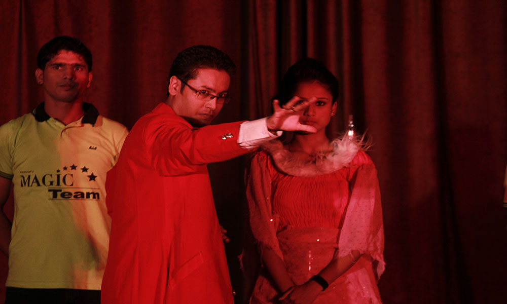 Party Event performance